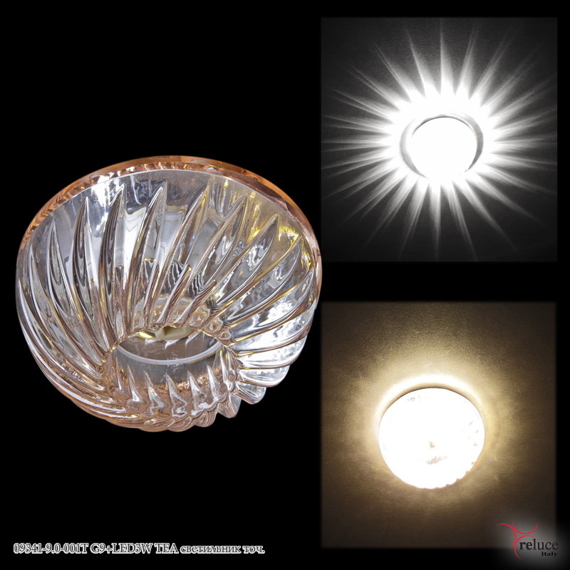 Светильник точечный встраиваемый 09341-9.0-001T G9+LED3W TEA Светло-коричневый по кругу Белое свечение