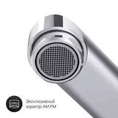 Смеситель для ванны и душа AM.PM Gem - F90A90000