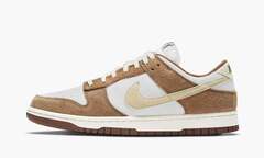 Nike Dunk Low PRM "Medium Curry"