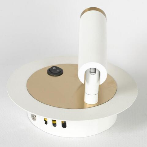 Настенный светодиодный светильник Lussole Cozy LSP-7100