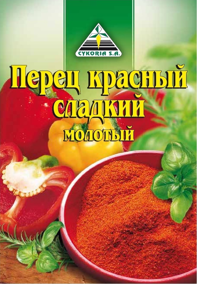 Перец красный сладкий молотый, 35п х 20г