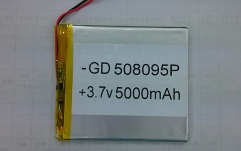 Battery 058095P 3.7V 5000mAh Lipo Lithium Polymer Rechargeable Battery (5*80*95mm) MOQ:10