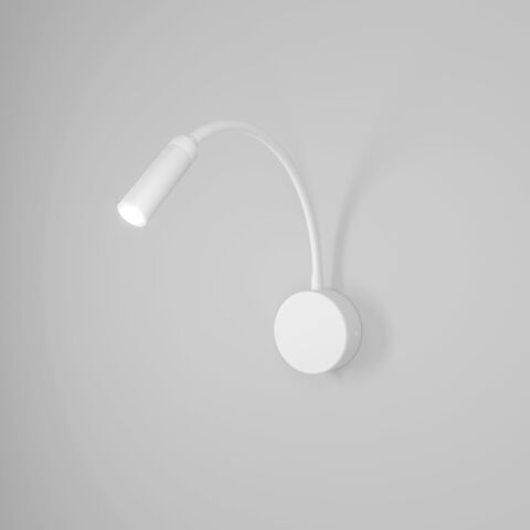 Настенный светодиодный светильник BARD 40117/LED белый