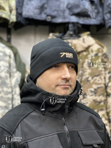 Флисовая теплая шапка мужская 7.62 Gear, Черный