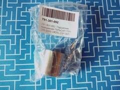 Подшипник скольжения ПУЛЬСАР ПТН 255-2000 (791-301-092)