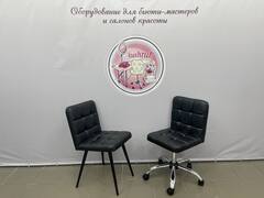 Комплект Ирис