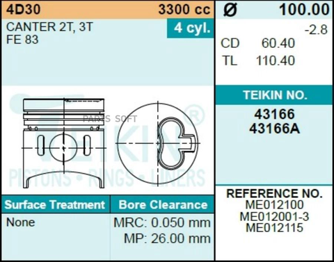 Поршень двигателя TEIKIN 43166 0.50 (4шт/упак)