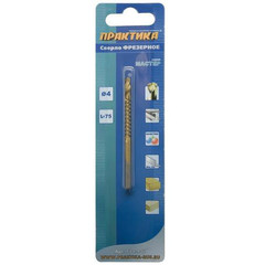 Сверло фрезерное ПРАКТИКА 4 х 75 мм (774-412)