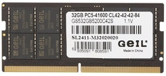 Оперативная память Geil GS532GB5200C42S 32 Гб