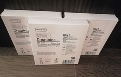 Тест-полоски для определения креатинина (SPOTCHEM II Creatinine), 25 шт/упак - ARKRAY Factory Inc., Япония (арт.77177)