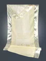 Комплект АРХАНГЕЛ жаккард