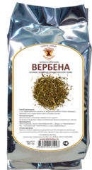 Вербена лекарственная (трава, 50гр.) (Старослав)