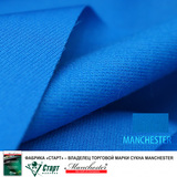 Сукно Manchester ш1,98м Electric blue фото №2