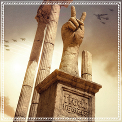 Truckfighters / V (LP+CD)