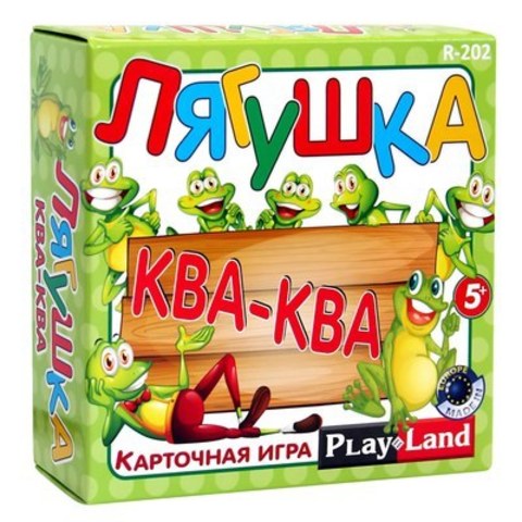 Настольная игра"Лягушка Ква-ква"