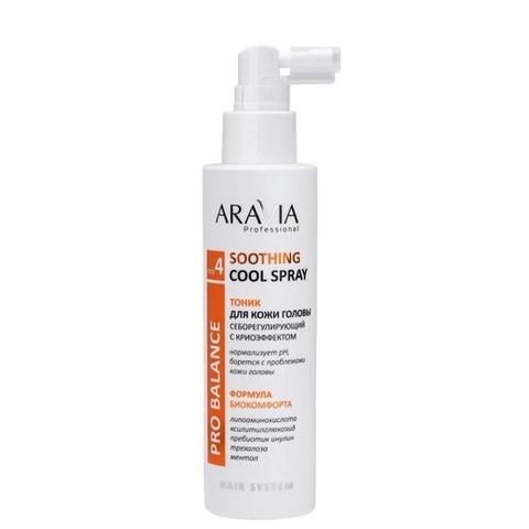 Тоник себорегулирующий с криоэффектом SOOTHING COOL SPRAY, 150 мл ARAVIA Prof