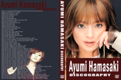 Ayumi Hamasaki  - Полная дискография , 1995 - 2013