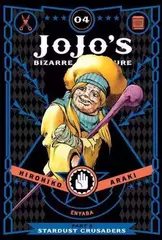 JoJo`s Bizarre Adventure: Part 3 Vol.4