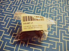 Выключатель DDE STE160 (919-907-31)