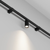 Светильник Maytoni Focus led C103CL-5W3-6K-B