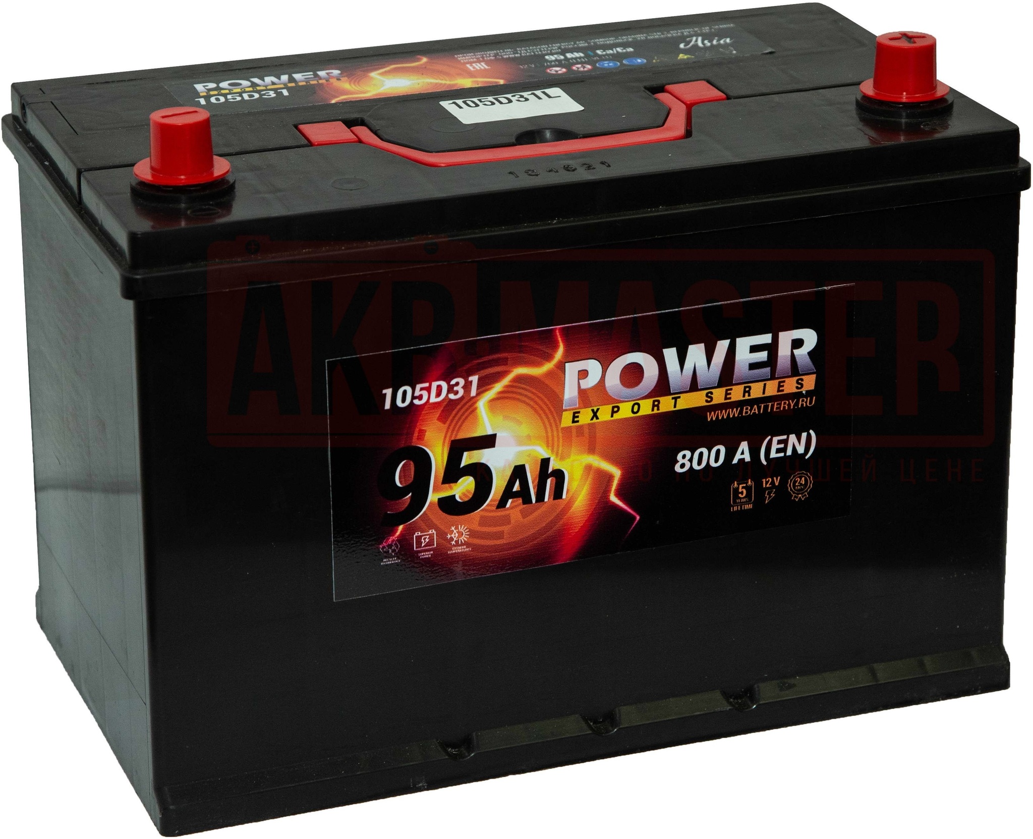Автомобильный пауэр аккумулятор. Power Asia 105d31r. АКБ Power 95 Ah. Power Asia 95ah. АКБ 95 А/Ч 800а Тюмень.