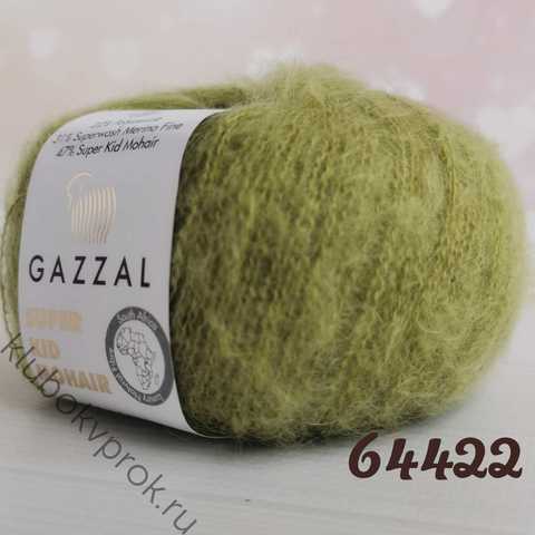 GAZZAL SUPER KID MOHAIR 64422, Фисташка