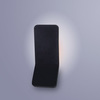 Уличный светильник Arte Lamp Scorcio A8053AL-1GY