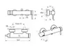 Vitra A4261926 Смеситель Origin для ванны/душа, цвет медный