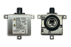 Блок Ксенон штатный С-3-17033 Блок Ксенон штатный С-3-17033