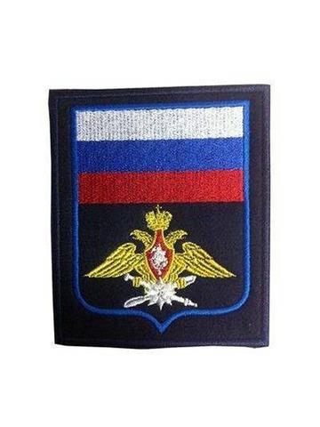 Шеврон ВКС вышитый с липучкой темно-синий (300 приказ)