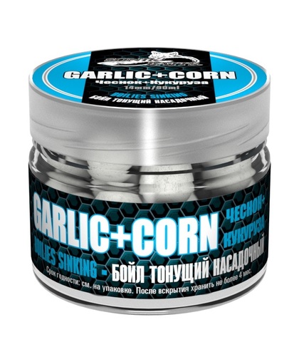 Бойлы насадочные тонущие Sonik Baits GARLIC-CORN 14мм 90мл (Чеснок+кукуруза)