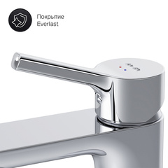 Cмеситель для умывальника излив 100 мм, хром, AM.PM X-Joy S - F85B02100