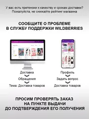 Снайперская винтовка с прицелом и пульками AWM