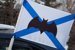 Купить флаг морской разведки - Магазин тельняшек.ру 8-800-700-93-18Флаг 