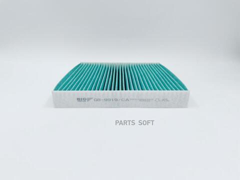 Фильтр салонный антибактериальный BIG  GB-9919/CA