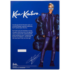 Барби Кен Кутюр 1 в Синем Пуховике