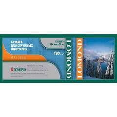 Бумага LOMOND XL Matt Paper, ролик 914мм*50,8 мм, 180 г/м2, 30 метров (1202092)
