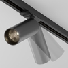 Трековый светильник Maytoni Focus led TR021-1-12B3K-W-D-B