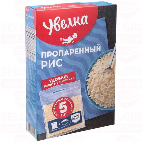 Пропаренный рис 5шт 80р