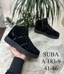 Кроссовки зима по 8 пар (41-46)р. / A183-9