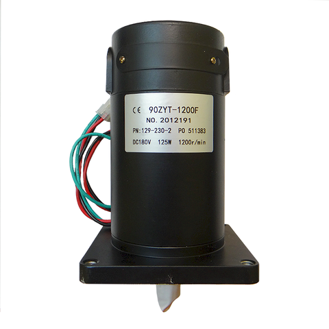 129-231-1 Двигатель HUNTER