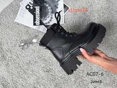 Ботинки зима нат. кожа по 6 пар (36-40)р./ 07-6