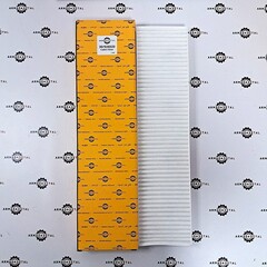 Фильтр отопителя | 30/926020 | Shengnuo