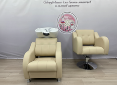 Комплект Волна GRIFON 04 №48