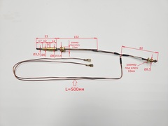 Термоэлемент безэлектрический для ALPHATHERM Beta AG 9-50 (арт. TE02N)