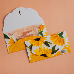 Открытка-конверт, Поздравляю, 8*16 см, 5 шт.