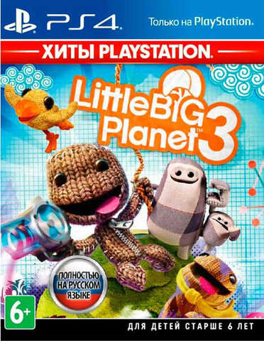 LittleBigPlanet 3 (диск для PS4, Хиты PlayStation, полностью на русском языке)