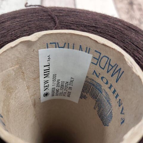 Шерсть (80%) NEW MILL MAGREB COLORATO 1/15 темно-коричневый