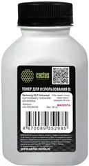 Тонер Cactus CS-TSG3M-50 пурпурный флакон 50гр. для принтера Samsung CLP Universal CLP-K300A, CLT-K404/406/407/409/504