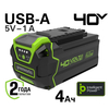 Аккумулятор с USB разъемом Greenworks Арт. 2939507, 40V, 4 Ач — фото 1